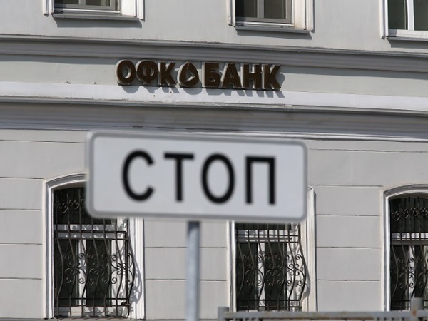 Владимир Гердо/ТАСС